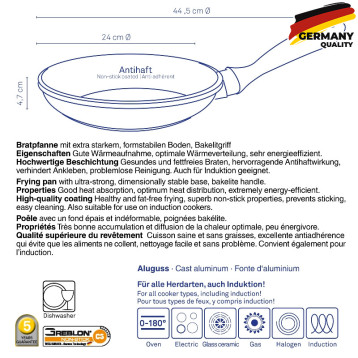  Сковорода KELA Kerros, 24 см (15150) 