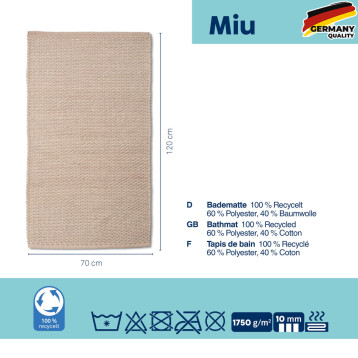  Килимок для ванної KELA Miu, бежевий 120х70х1 см (24727) 