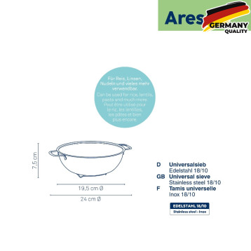  Сито KELA Ares 19,5 см (11983) 