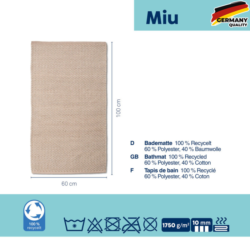  Коврик для ванной KELA Miu, бежевый, 100х60х1 см (24726) 