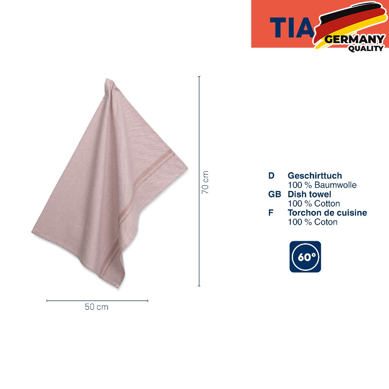  Кухонное полотенце KELA Tia, цвет нуга с полоской, 70x50 см (12741) 